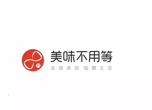 美味不用等APP的具体使用步骤介绍