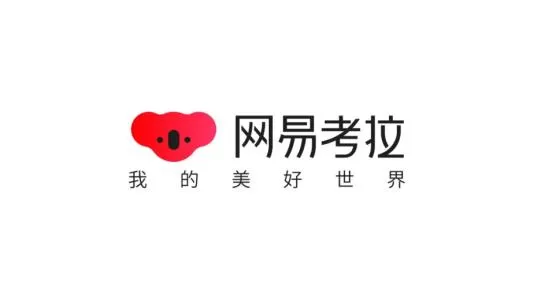 网易考拉绑定微信的具体流程介绍