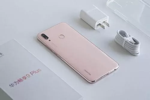 华为畅享9plus设置时间的具体步骤介绍