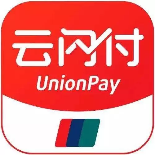 云闪付中领取2019年红包的具体操作方法