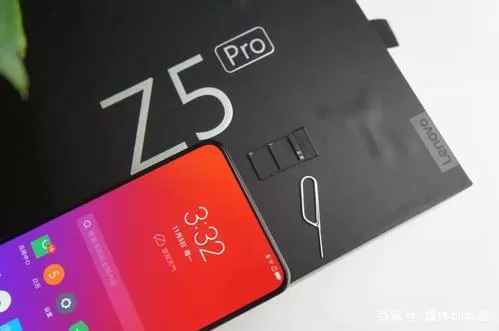 联想z5pro中设置电源键结束通话的具体操作步骤