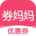 券妈妈中购买优惠券的具体操作流程
