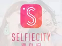 通过潮自拍APP洗照片的操作流程
