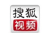 在搜狐视频里将推送关掉的图文操作