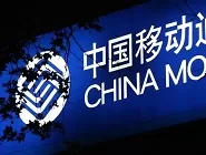 使用中国移动APP查通话记录的具体操作方法