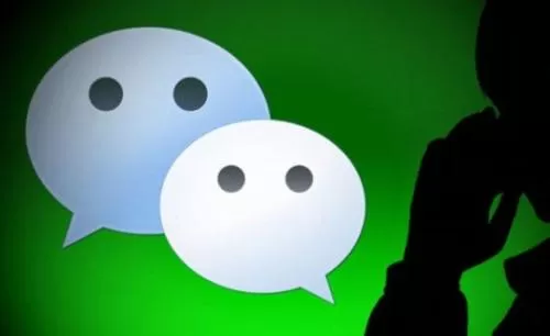 微信7.0中设置透明背景的具体操作步骤