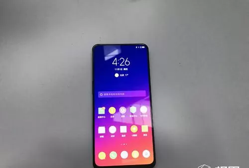 联想z5pro中将浏览器缓存清除的具体操作步骤