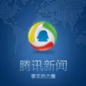 腾讯新闻中收藏资讯的具体流程介绍
