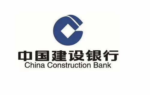 建设银行中查看2018年账单的具体操作步骤