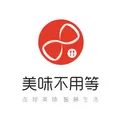 美味不用等APP的详细登录步骤介绍