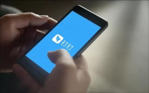 钉钉中关掉ai实时翻译功能的详细操作方法