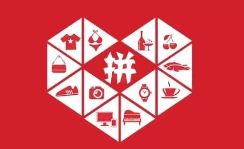 拼多多APP中邀请好友帮忙付款的具体操作步骤