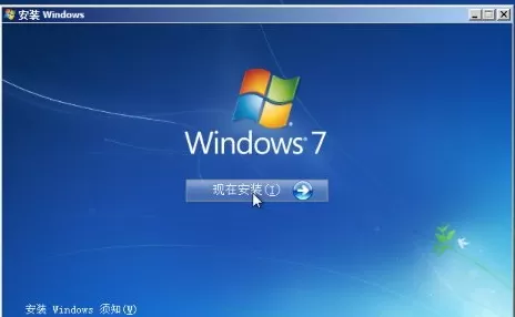 Win7系统中取消IE禁用加载项提示的具体操作方法