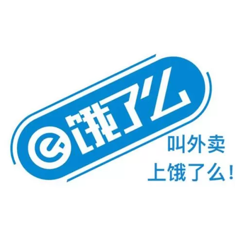 饿了么中查看2018年度账单的具体操作步骤