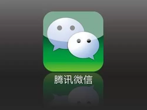 微信中延长群二维码有效期的具体操作步骤
