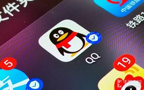 手机QQ中聊天发送鬼畜消息的具体操作方法