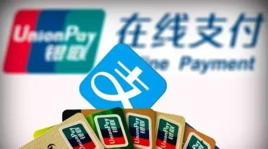 支付宝中申请信用卡的具体操作步骤