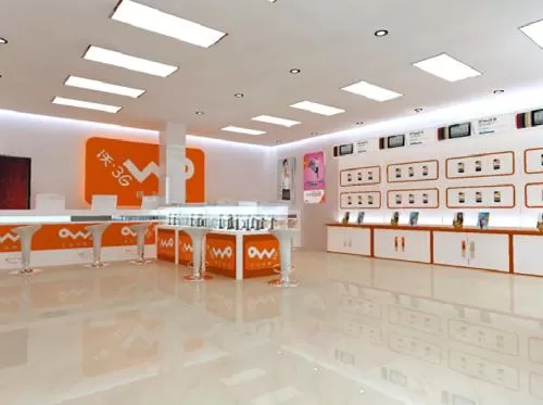 联通营业厅设置流量提醒的看具体操作步骤介绍
