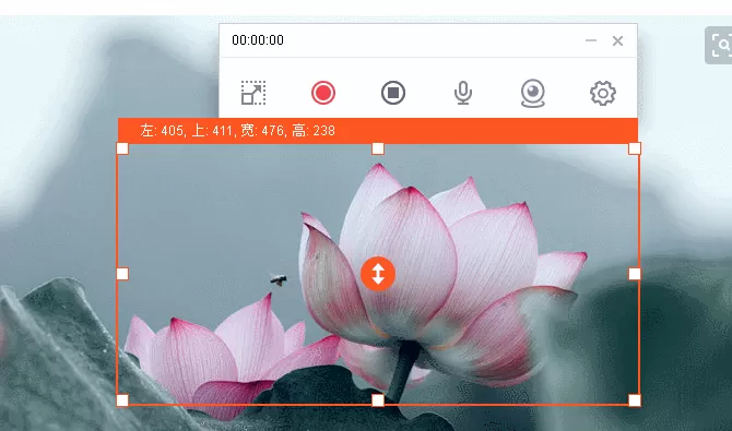 在万彩录屏大师中设置扬声器和麦克风消音的方法