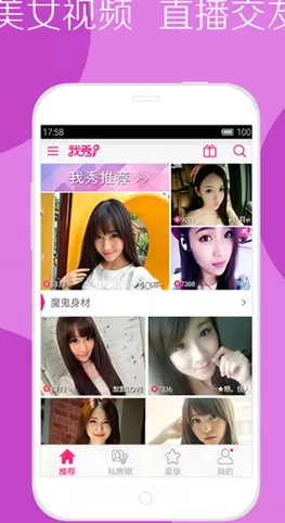 第一坊APP的简单使用步骤介绍