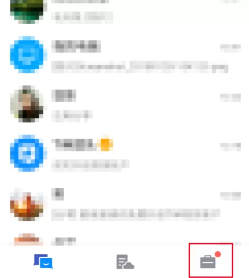 腾讯TIM中查询流量统计的具体操作过程