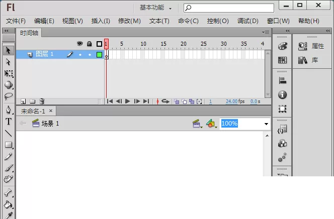 使用flash手绘公主裙的具体操作