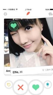 使用烈火miao进行聊天的简单操作