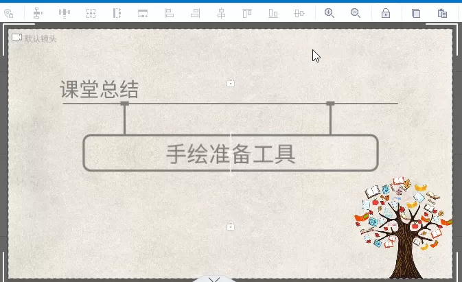 在万彩录屏大师中放大缩小画布的方法