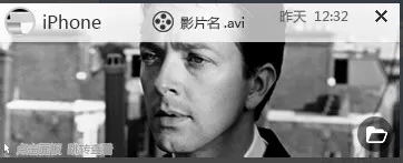 飞兔云传软件的详细使用过程