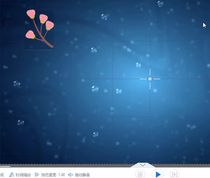 在万彩录屏大师中水平翻转垂直翻转元素对象的方法