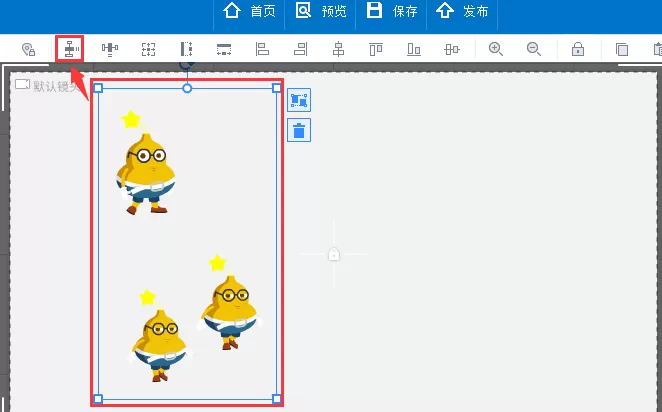 在万彩录屏大师中设置组件间垂直或者水平间距相等的方法
