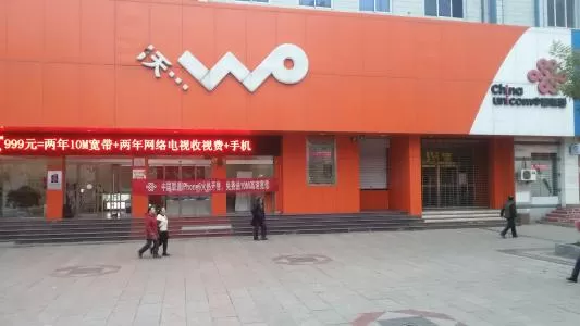 联通营业厅中查看通话记录的具体操作步骤