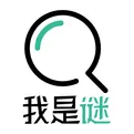 我是谜中关麦的具体操作方法