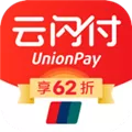云闪付中将免密支付关掉的具体操作步骤