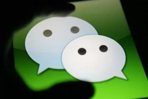 微信中拒收红包的具体操作步骤