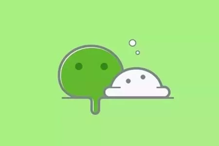 微信中领取朋友圈广告年度评选红包的详细操作方法