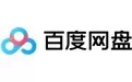 百度网盘传输文件的具体操作步骤