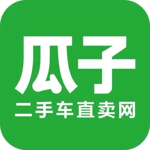 瓜子二手车中买车的具体操作方法