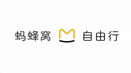 蚂蜂窝自由行app设置游记字体的具体操作方法