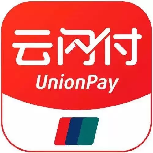 云闪付中将碰一碰付款开通的具体操作方法