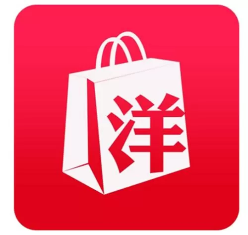 洋码头中卖东西的具体操作流程