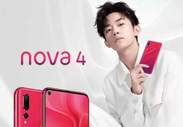 华为nova4设置游戏免打扰的具体操作步骤
