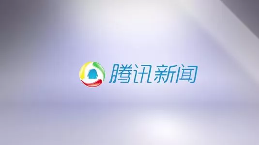 腾讯新闻中赚取红包的具体操作流程