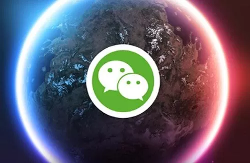 微信中找到乘车码功能的具体操作步骤