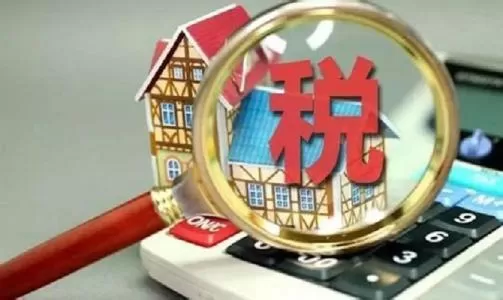 个人所得税app选申报方式的具体操作流程