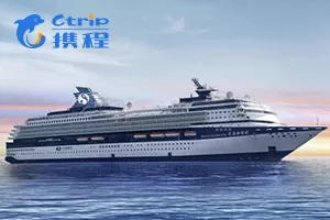 携程APP注销当前账号的具体操作步骤