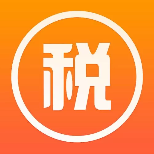 个人所得税app中将单位删除的具体操作方法