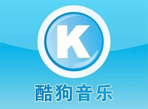酷狗音乐app中查看年度听歌报告的详细操作流程