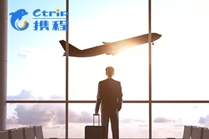 携程旅行中退票的详细操作方法