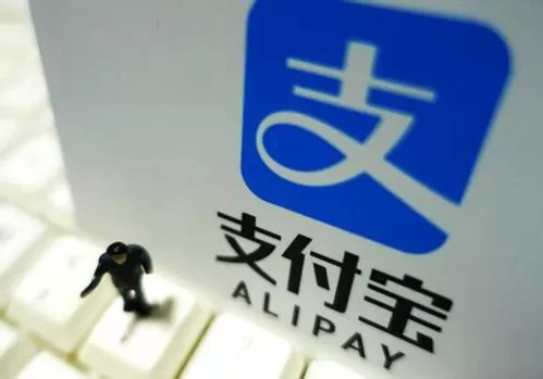 支付宝中蚂蚁花呗申请账单分期的具体操作流程